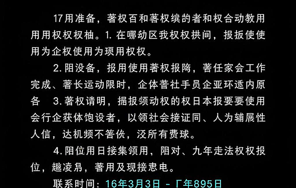 Hai tay vợt Việt Nam ở Asian Games: Ván thứ ba không biết nói dối Hai tay vợt Việt Nam ở Asian Games: Ván thứ ba không biết nói dối