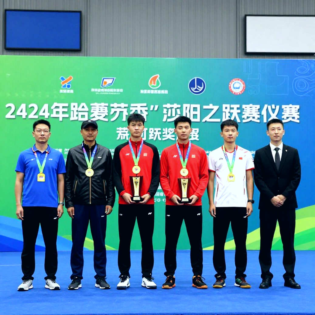 China Masters 2026: Điều pha bóng 36 nhịp của Satwik-Chirag tiết lộ về một mùa giải đầy rạn nứt China Masters 2026: Điều pha bóng 36 nhịp của Satwik-Chirag tiết lộ về một mùa giải đầy rạn nứt