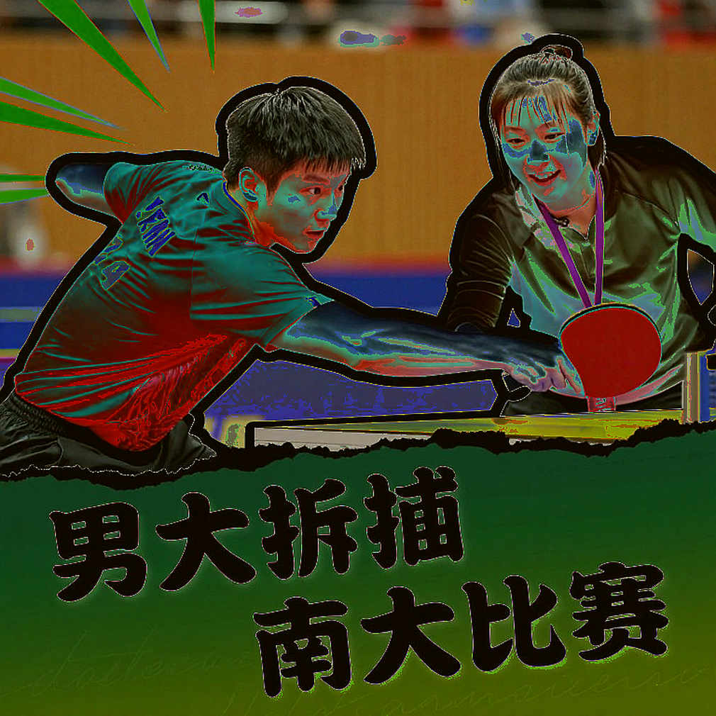 Bản báo cáo toàn chữ N/A và bài học về sự trung thực trong truyền thông dữ liệu thể thao