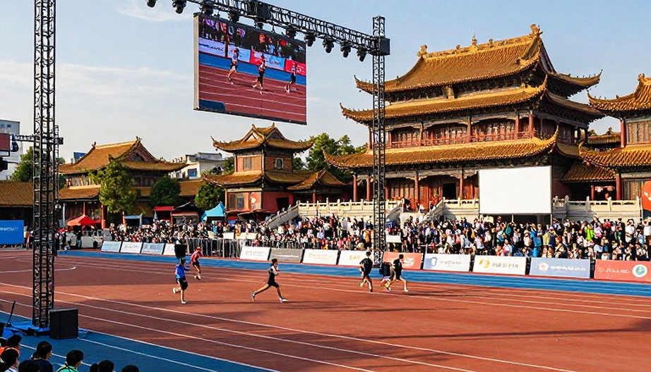 Asiad 2026 Closes: Vietnam Misses Its Gold Target and the Gap Beneath the Medal Table