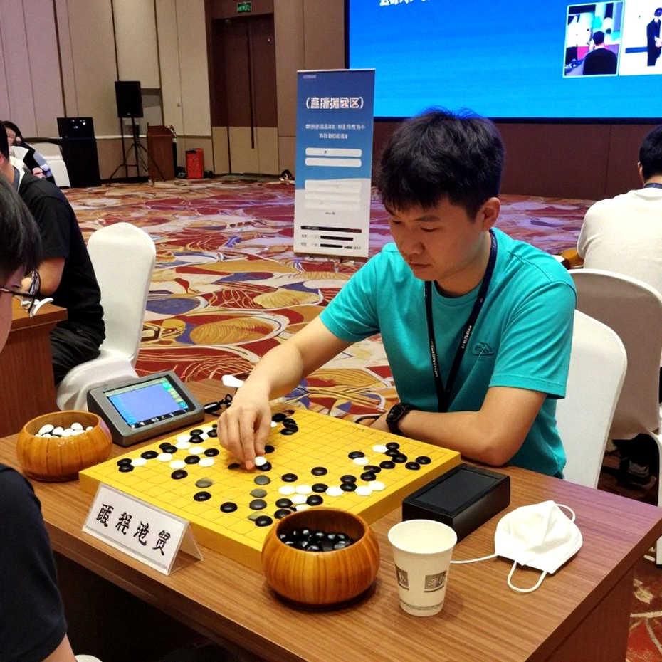 When a Chess Article is a Disguised Ad: The David Antón and the 1.d4 Course Case When a Chess Article is a Disguised Ad: The David Antón and the 1.d4 Course Case