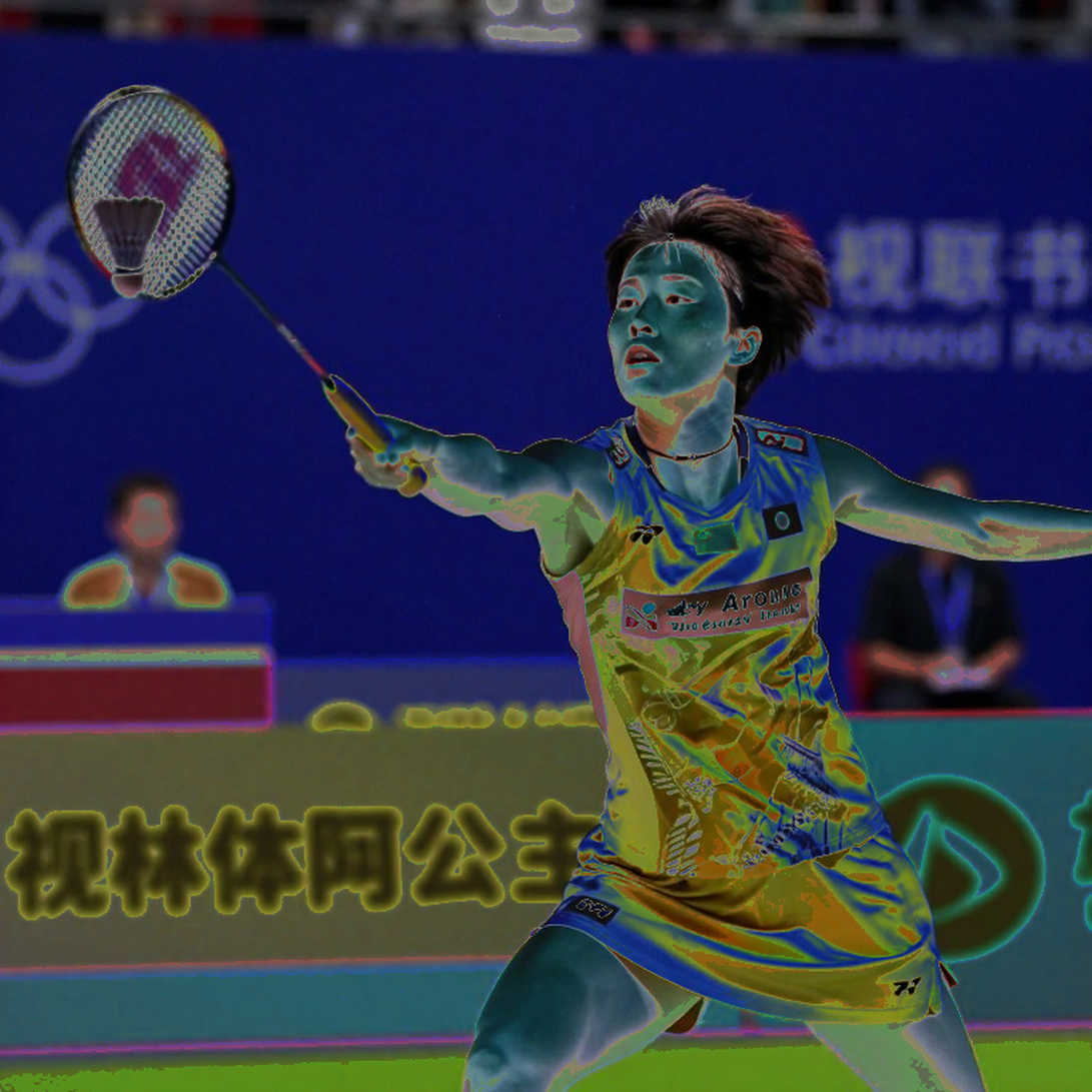 Lá thăm Aichi-Nagoya 2026: Khi bảng đấu nói thay bảng xếp hạng