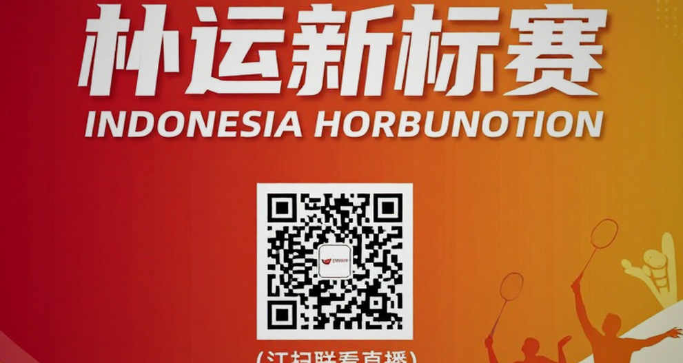 Khi bài báo thể thao không có số liệu: Bài học từ một bản phân tích rỗng Khi bài báo thể thao không có số liệu: Bài học từ một bản phân tích rỗng