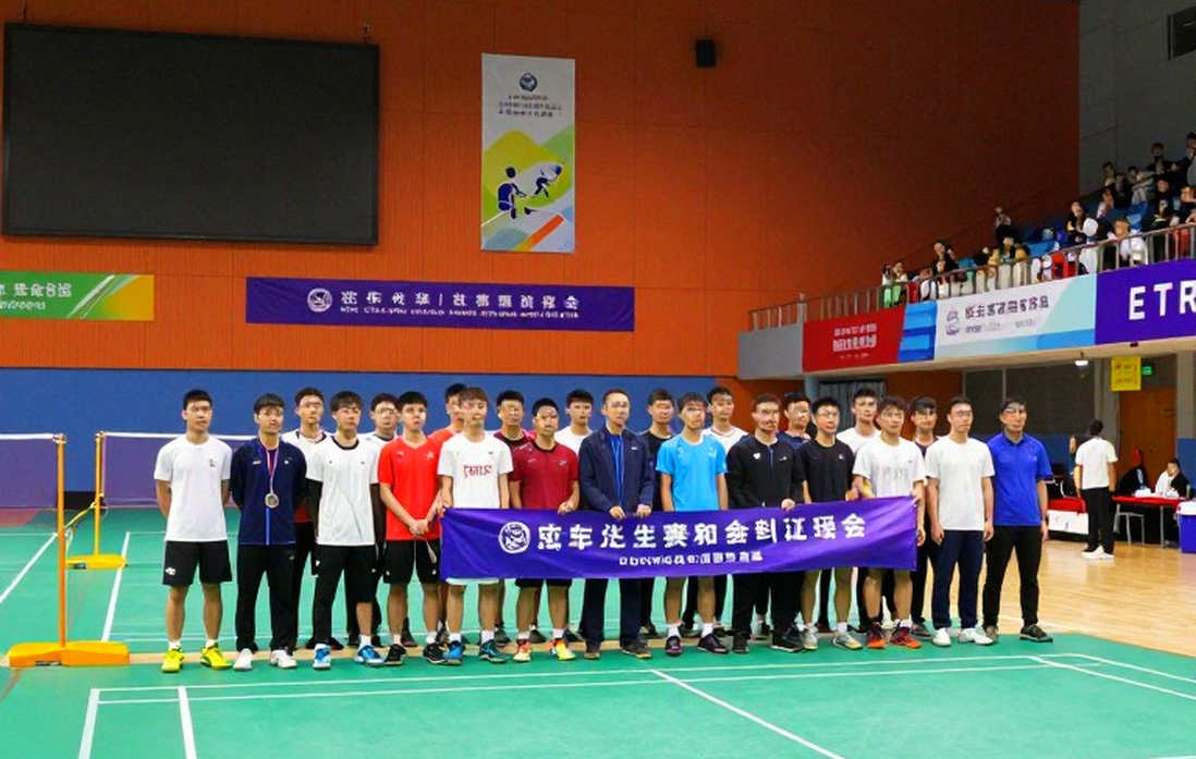 Asian Games 2026: India's projected badminton men's team path hides a data hole Asian Games 2026: India's projected badminton men's team path hides a data hole
