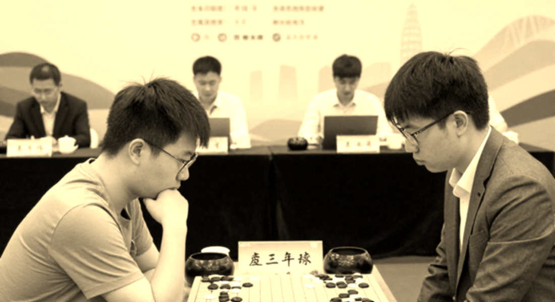 EWC 2027 mở 400 giải vòng loại toàn cầu: ai trả tiền, ai giữ rủi ro?